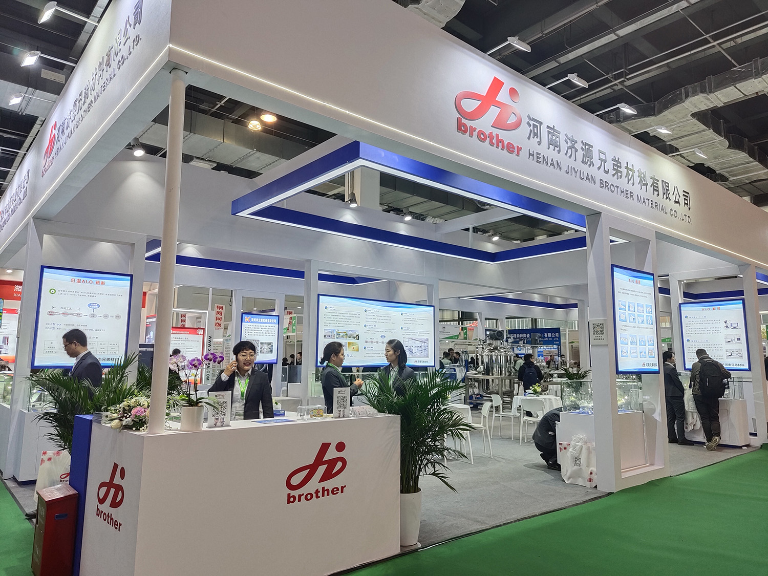 【今日开展】邀您共赴2025中国国际先进陶瓷展，我们在H2号馆E218展位等你~