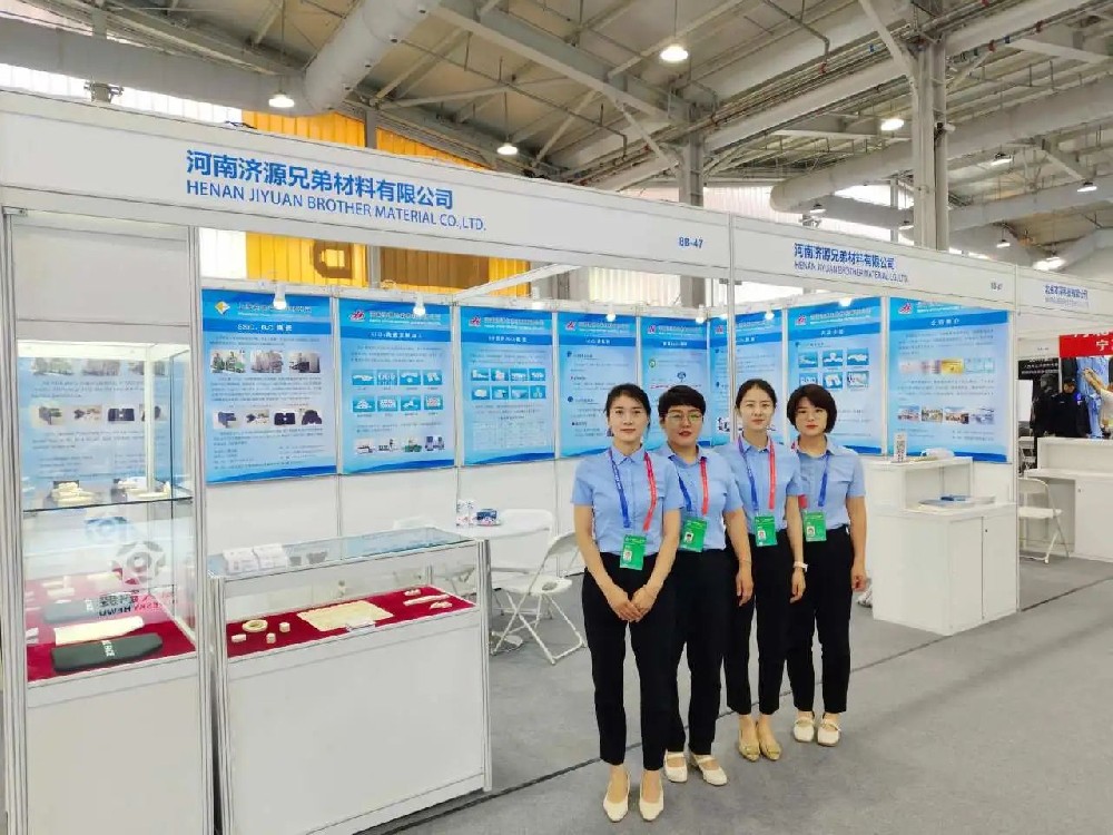 【今日开展】河南兄弟材料公司亮相第十二届届中国国际警用装备博览会